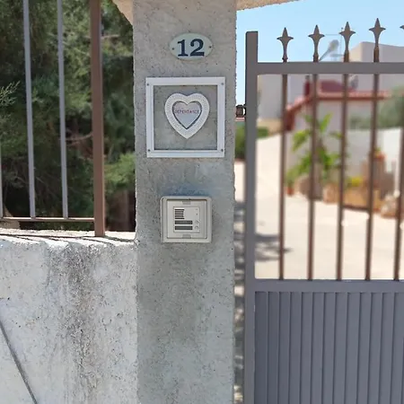 Dependance Sabrina * Citta Giardino (Syracuse)